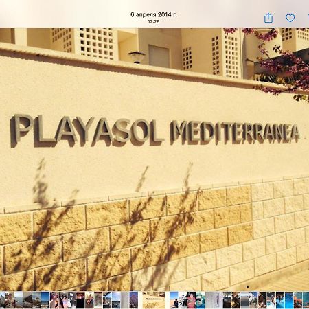 Playa Sol Apartment 데니아 외부 사진